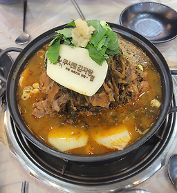 무시로감자탕호반점 1