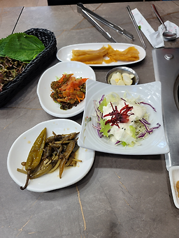 Namgane (남가네) 1