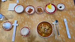 Harimgak 5