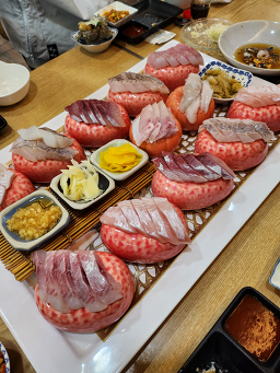 참치공방 1