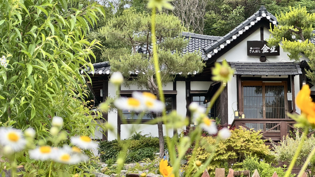 금성제면소 1
