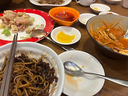 Meiran (메이란) 3