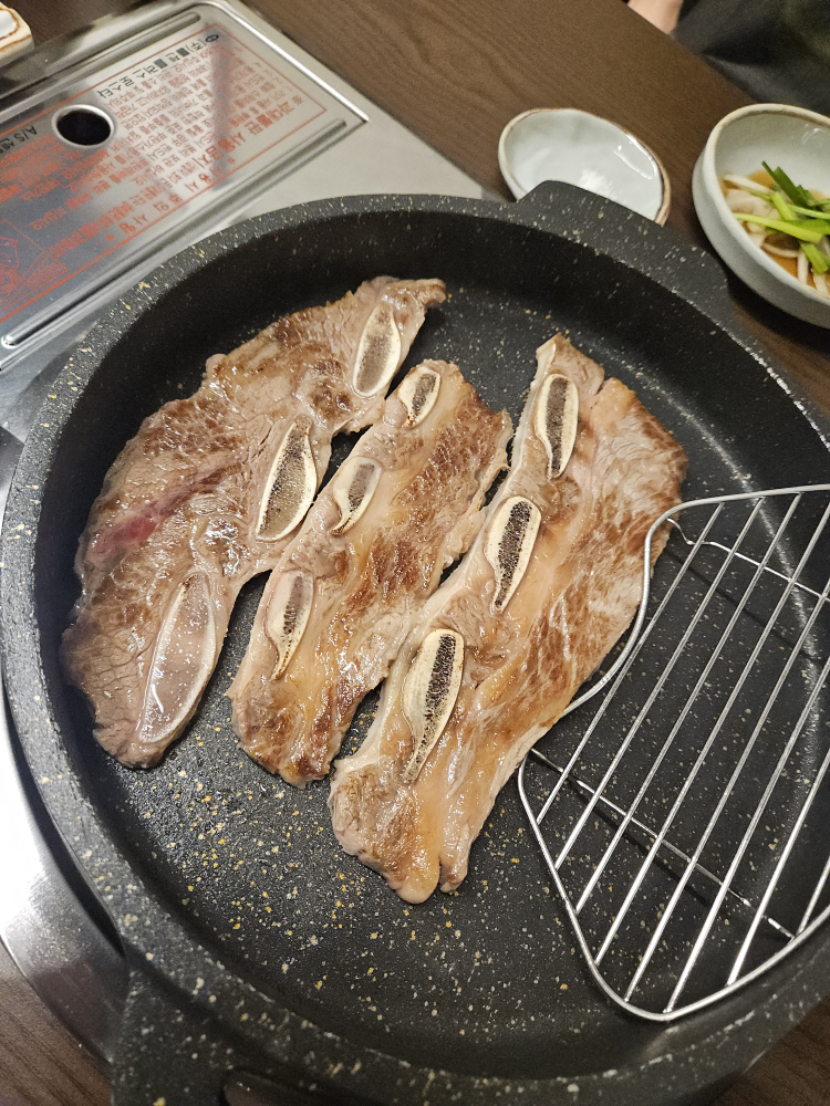 화원 사진 3