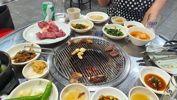백마가든 사진 4