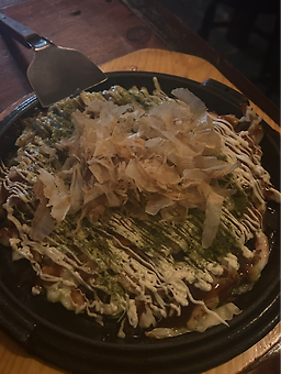 와 대표 사진