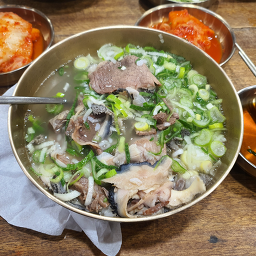 하동관 5