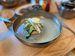 삼대함흥냉면 2