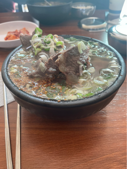 Keunjimnajugomtang 1