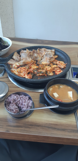 삼겹살잔치집 2