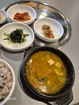 잰부닥 대표 사진