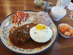 구로함박 대표 사진