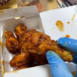 교촌치킨 5