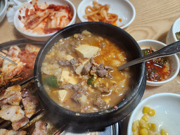 까치생숯불구이 5