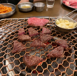 Yuseongjip 5