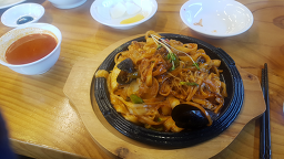 Gongni (공리) 1