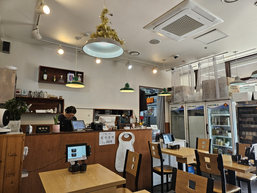 진짜루 사진 4