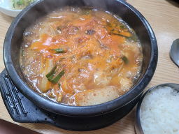 순자집곰치국 2