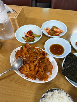 Gimchijjigae (김치찌개) 1