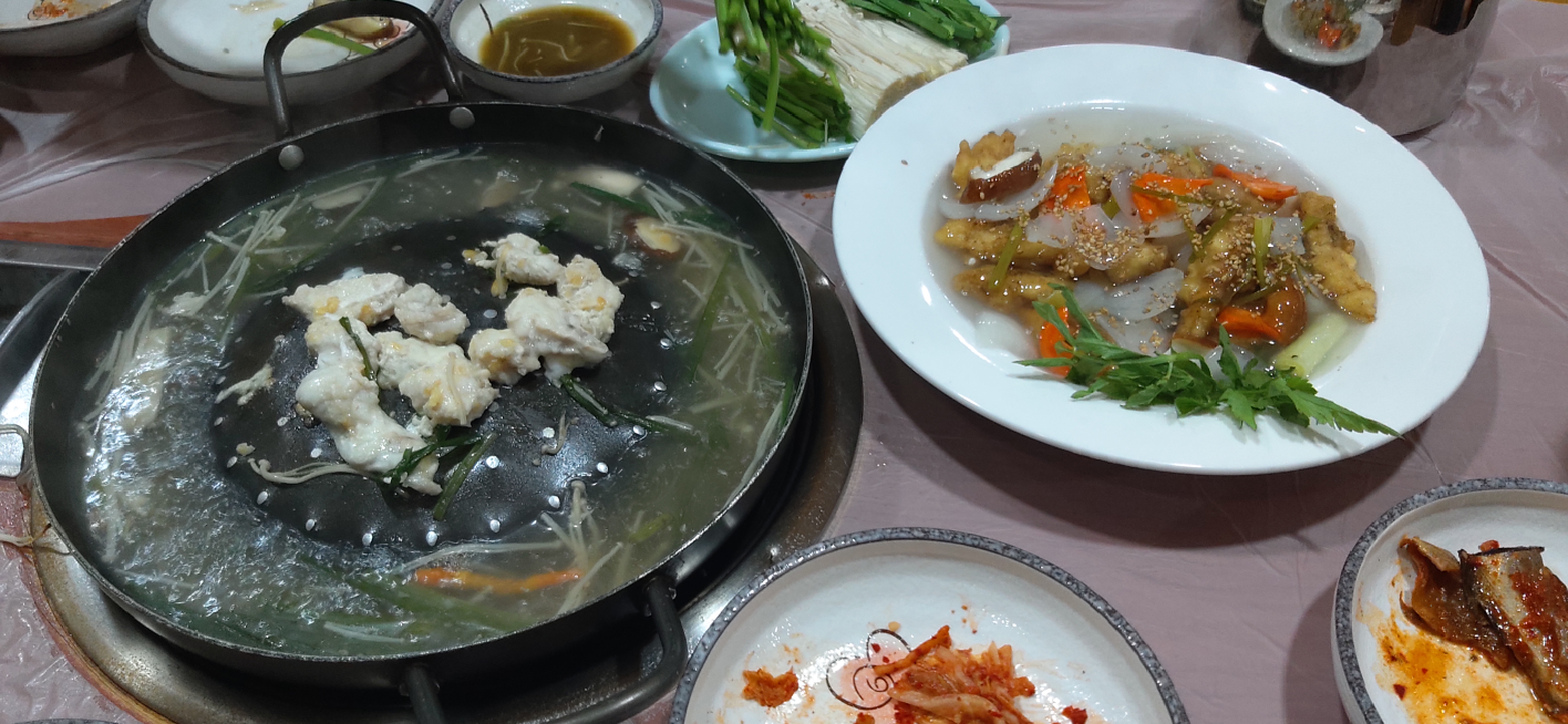 명가복국 4