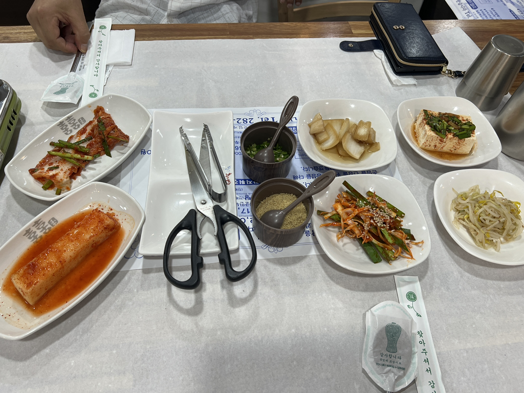 Hangukchueotang 3