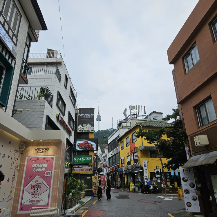 꾸에흐엉 대표 사진