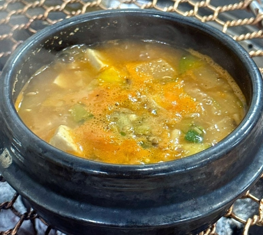 Gobau (고바우) 2