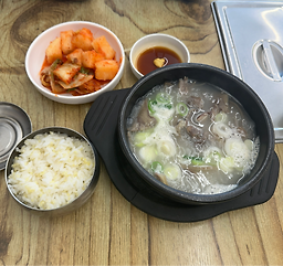 도곡한우소머리국밥 사진 2