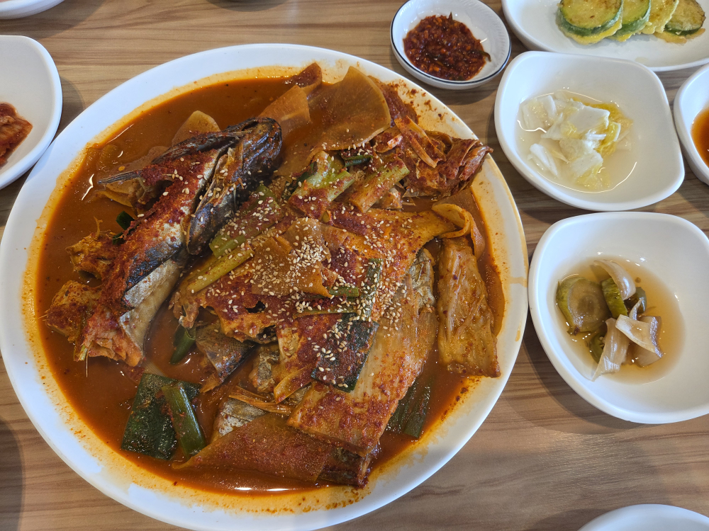 삼정 4
