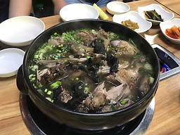 Jeonwon (전원) 2