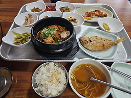 고랫물집 사진 6