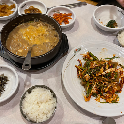 바닷물손두부 6