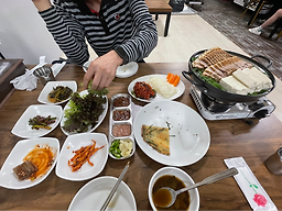 Eommabossam (엄마보쌈) 1