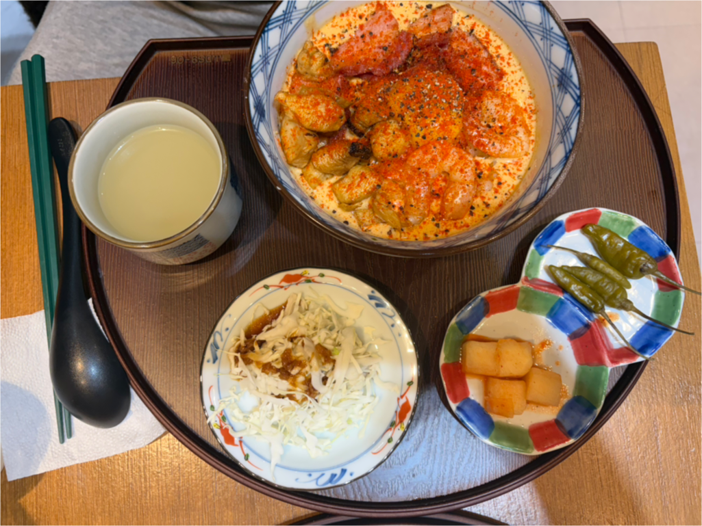 Gosigosi (고시고시) 2