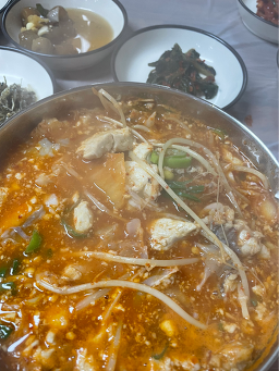 Bangpajesikdang 4