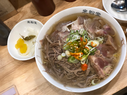 미분당 이수점 사진 3