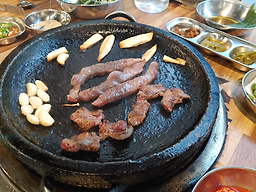 최고집식육식당 1