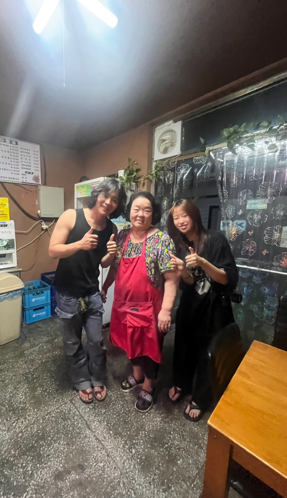 오학식당 2
