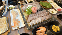 Eobuhoetjip (어부횟집) 2