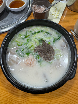 Yuganehanugomtang (유가네한우곰탕) 3