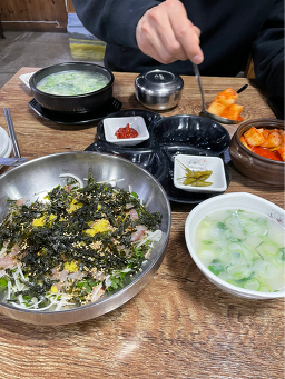 별난닭곰탕집 본점 사진 4