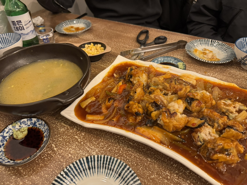 Guokjeong 4