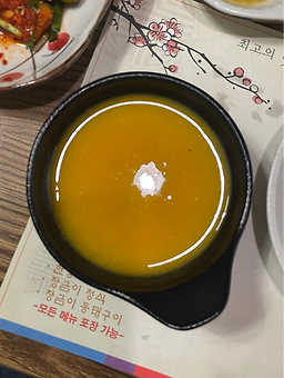 장금이 2
