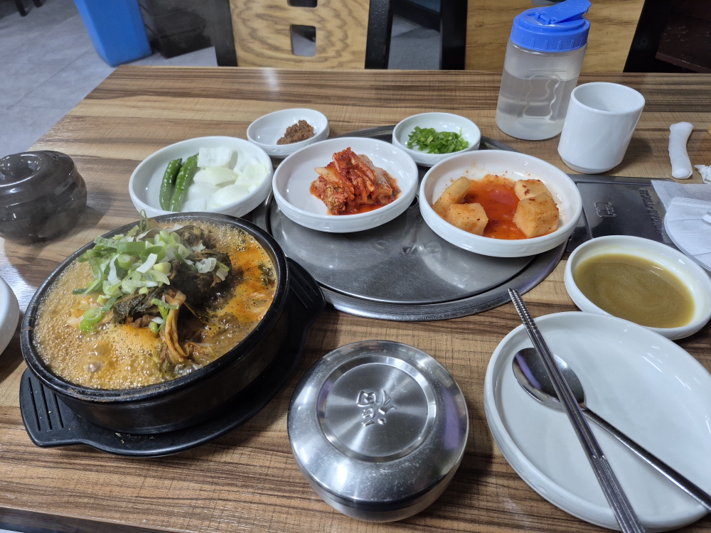 송탄감자탕 2