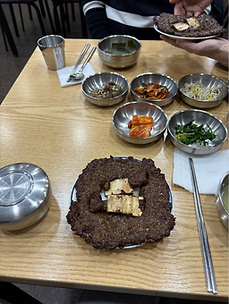 Tteokgalbimyeongga 5