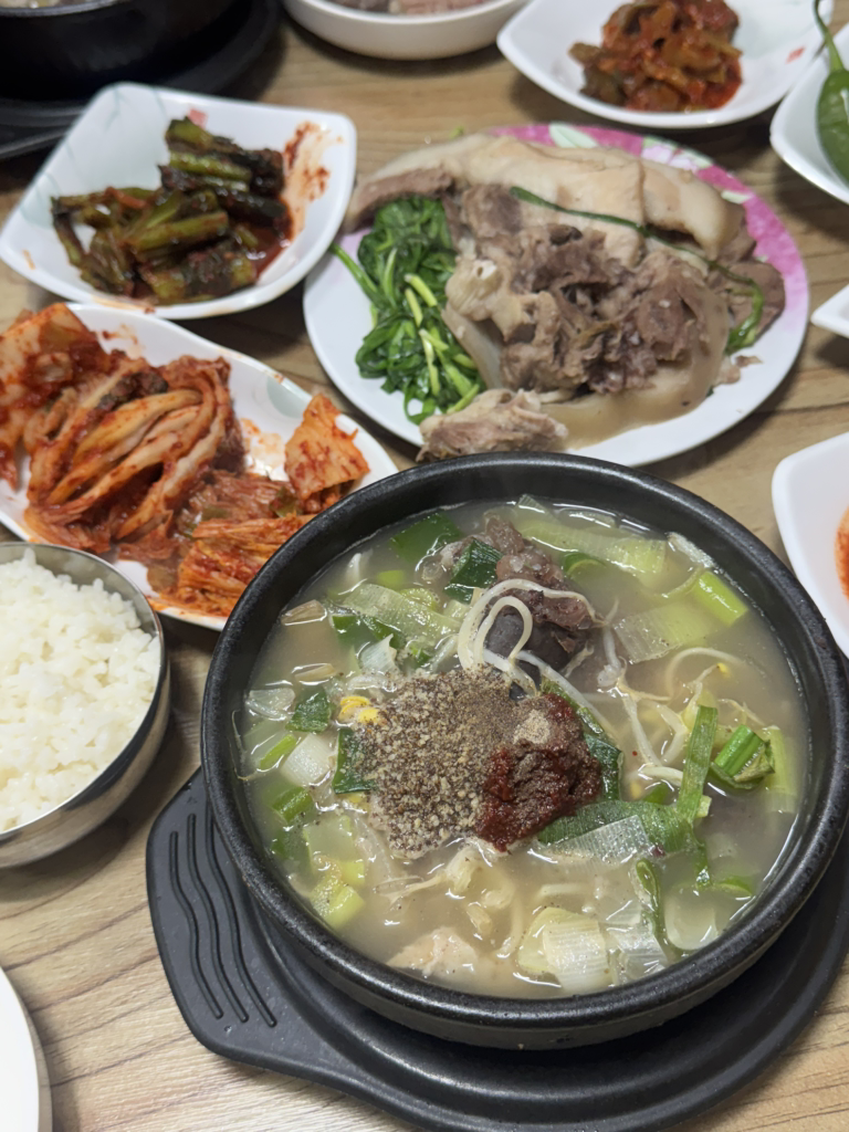 고가네국밥 5
