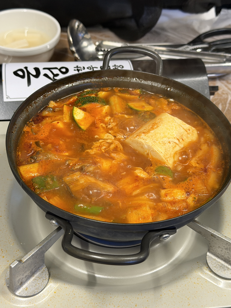 은성한우곱창 서현본점 사진 5