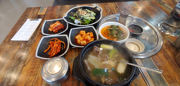 우돈가 1