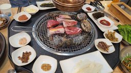 커큐민흑돼지 사진 6