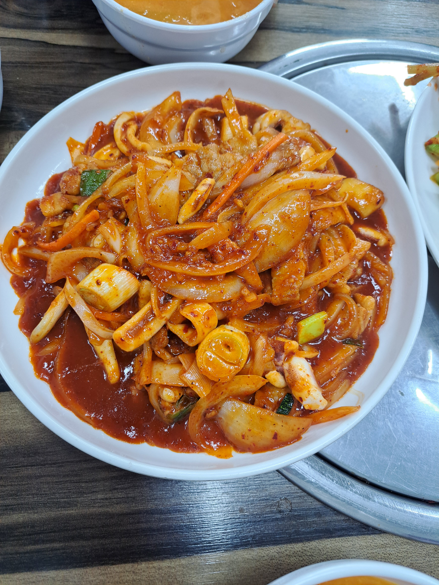 Ilmisikdang 6