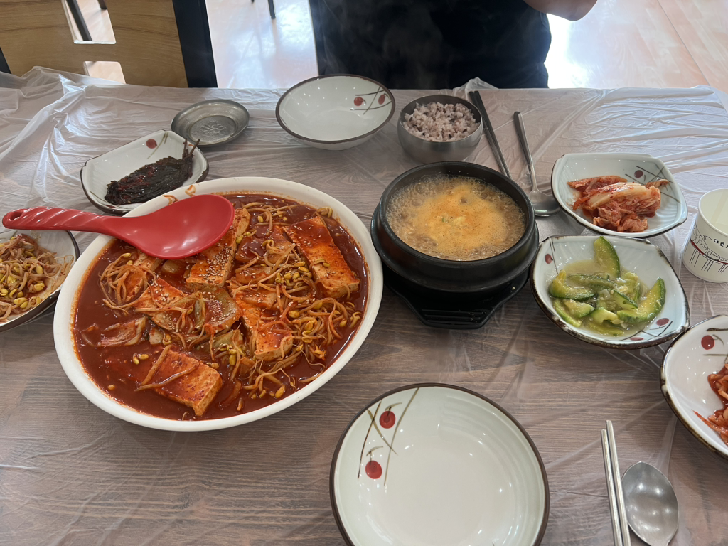 삼부자손두부집 2